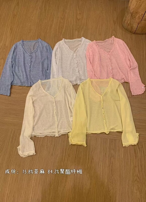 Milu-Sun-Dryed Cardigan with Linen, Natural and Good Materials, Skin-Friendly, Soft, Lightweight, Comfortable to Wear, Knitted Cardigan 58995