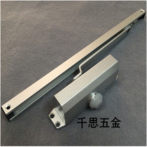 Slide rail type door closer Rail type door closer Invisible door closer Automatic door closer Positioning 45 kg