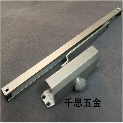 Sliding rail type door closer, track type door closer, stealth door closer, automatic door closer, positioning 45kg