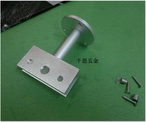 Public toilet toilet partition accessories partition type hardware plywood support foot bracket base base 60mm