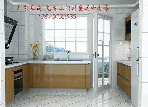 Лак -скальф лошади лошадей, краска, 瘢 rust -геморроидальная лапша