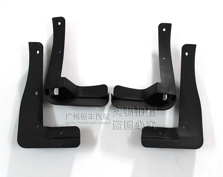 Suitable for the Yaakus Domain Odyssey Honda Sidy CRVCityJADE Song Poem Platinum Wise Fender