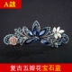 Mũ lưỡi trai Hàn Quốc Kẹp tóc nhỏ thanh lịch Phụ kiện tóc Top Clip Hair Clip Mom rhinestone Horsetail Clip Kẹp tóc - Phụ kiện tóc