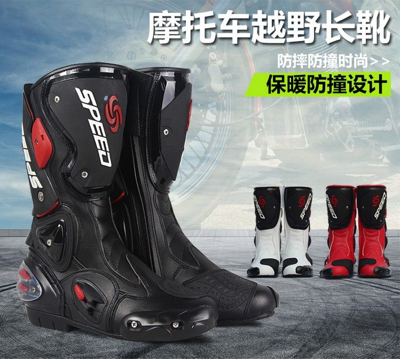 Bottes moto - Ref 1390178 Image 6