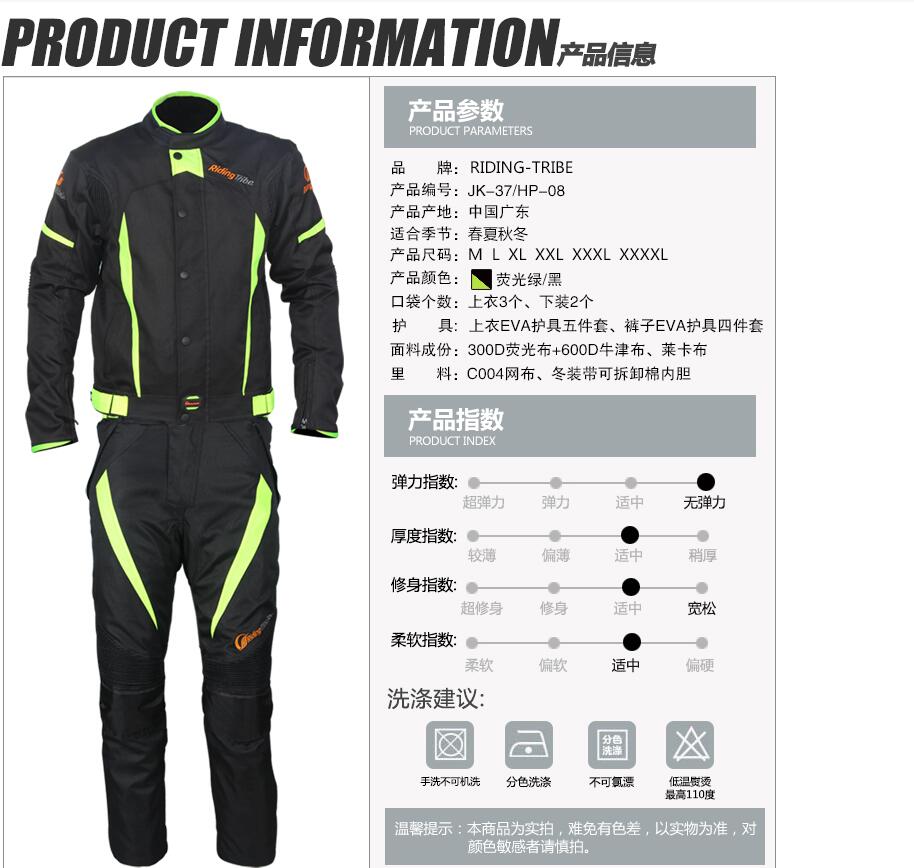 Quần áo xe máy, bộ đồ đi xe đạp, bộ đồ nam, mùa hè, ấm, lạnh, không thấm nước, chống ngã, áo đua, quần áo xe máy - Xe máy Rider thiết bị miếng đệm đầu gối