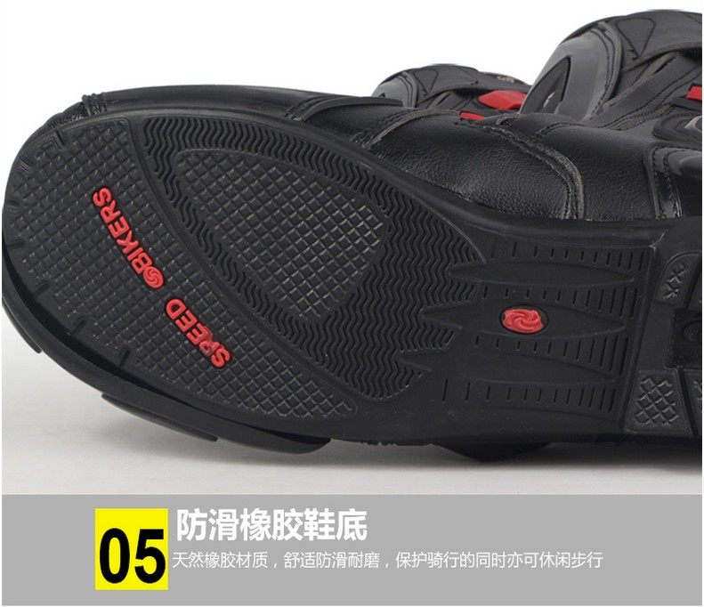 Bottes moto - Ref 1390178 Image 20