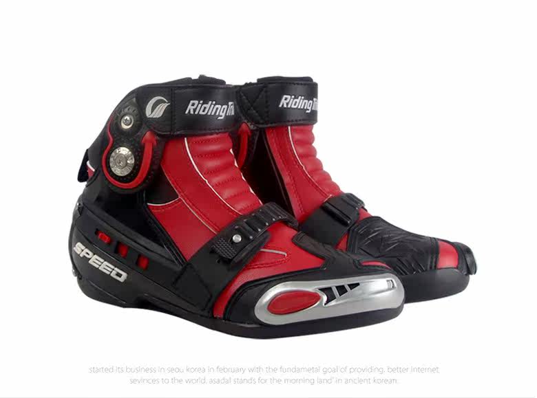 Chaussures moto - Ref 1392958 Image 27