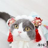 Ханьфу, аксессуар для волос, милая шапка для принцессы, косплей, наряжаться