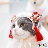 Ханьфу, аксессуар для волос, милая шапка для принцессы, косплей, наряжаться