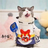 Дуйин -это та же самая дивизия Инь и Ян Большой Собака -Зубчатая домашняя одежда, кошки, собаки, потому что смешное платье