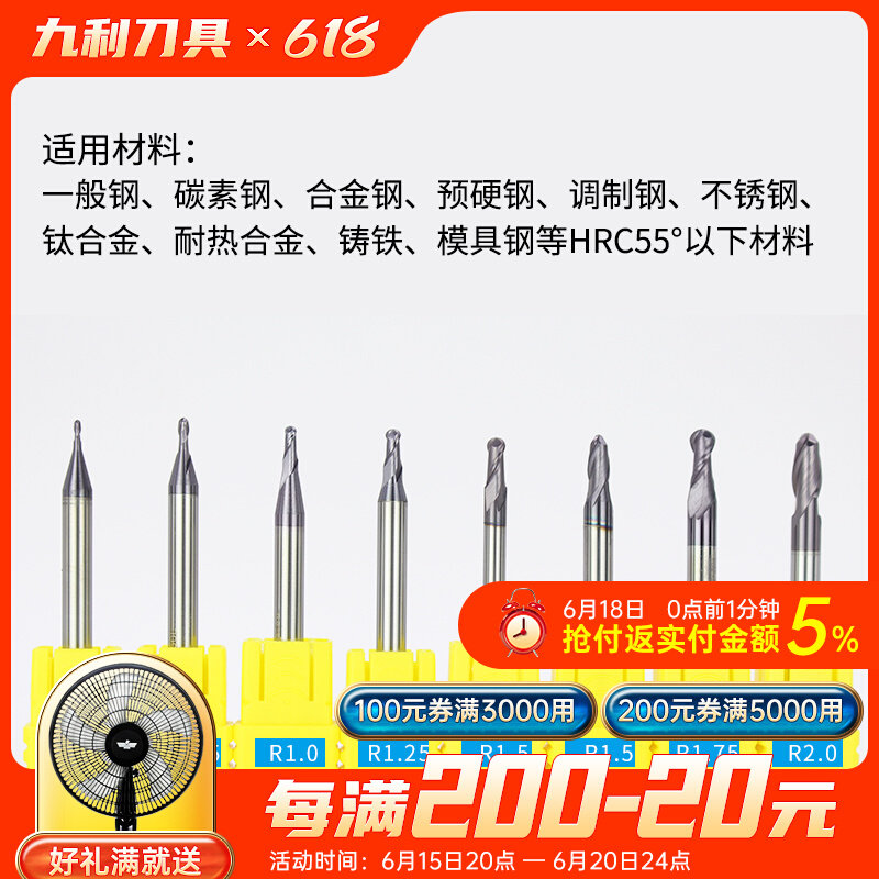 XJL Tungsten Steel Knife 55 Degree Points Hard Alloy Knife R0 6 to R1 8 tungsten steel upright milling cutter head tungsten steel milling cutter