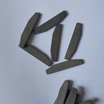 Yima mill 125 mill blade