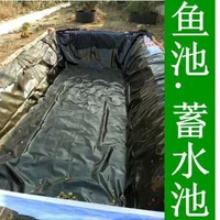 Черная пластиковая утолщенная пленка