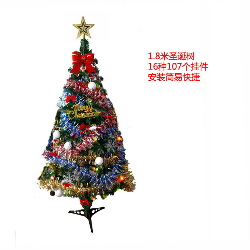 hongyang family loaded encryption 180cm christmas tree set 16 kinds of 107 decorative economy package - Kinds Of Christmas Trees hongyang family loaded encryption 180cm christmas tree set 16 kinds of 107 decorative economy package - Kinds Of Christmas Trees