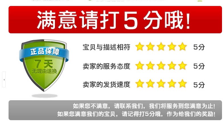 Eclairage pour vélo - Ref 2402016 Image 9