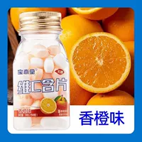 Апельсиновый вкус