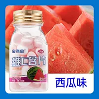 Вкус арбуза