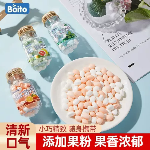 Витамин С прозрачные прозрачные фрукты Мекта без сахара, свежий тон, охлаждающий роутер эротическая платформа сладкие закуски студентов