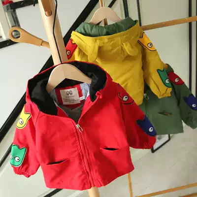 Clearance baby thickened windbreaker jacket boys and children Korean autumn and winter jacket top 293