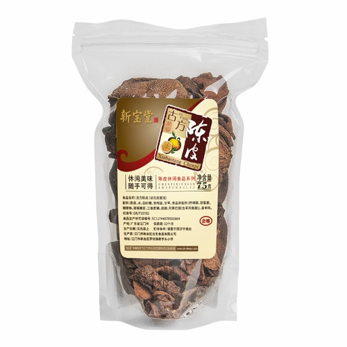 畼鏂 鍫 畼鏂 枣 枣 枣 鑸 鑸 鑸 ゆ ゆ ゆ 毊 毊  ク ク 毊 毊 毊 毊   毊 75 鍏 鍏 毊 毊 毊 毊 毊 毊 毊 毊 毊 毊 毊 毊 毊 毊 毊 毊 毊 毊 毊 毊 毊 毊 毊 毊 毊 毊 毊 毊75 鍏