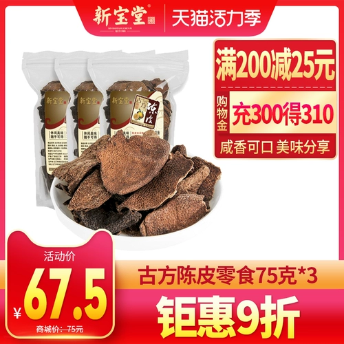 畼鏂 鍫 畼鏂 枣 枣 枣 鑸 鑸 鑸 ゆ ゆ ゆ 毊 毊  ク ク 毊 毊 毊 毊   毊 75 鍏 鍏 毊 毊 毊 毊 毊 毊 毊 毊 毊 毊 毊 毊 毊 毊 毊 毊 毊 毊 毊 毊 毊 毊 毊 毊 毊 毊 毊 毊75 鍏