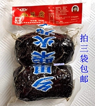 Guizhou specialty beautiful spring blood tofu pig blood balls smoked tofu pig blood Baba village firewood 350g
