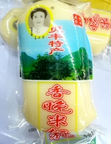 Guizhou specialty Zhenfengxiang late rice two pieces of bait lump taste delicate and smooth gift 500g