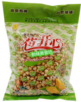 Pat 5 Guizhou specialty Zunyi grain fragrance corn cornflower valley flower grain bubble bud happy one crisp 500g