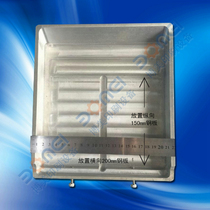 Henghui monochrome printing machine oil basin 8*6 inch oil pan oil bucket horizontal 200mm longitudinal 150mm steel plate