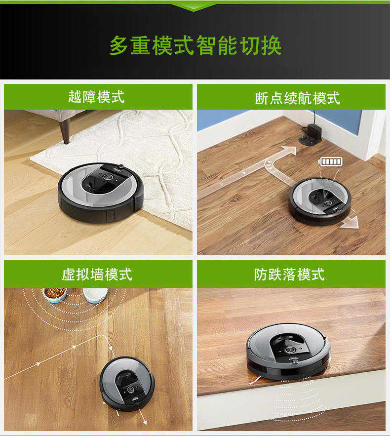 Hoa Kỳ iRoboti7 quét robot thông minh nhà máy hút bụi tự động quét máy lau nhà - Robot hút bụi máy hút bụi mini điện máy xanh