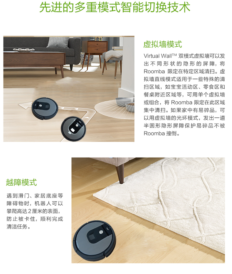 Hoa Kỳ iRobot960 / 961 robot quét nhà tự động máy hút bụi thông minh robot quét máy rapido rr8