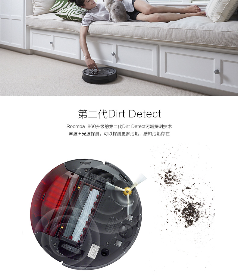 USRRotot6060 + 380 lau kết hợp lau nhà thông minh tự động quét sạch robot nhà may hut bui mini