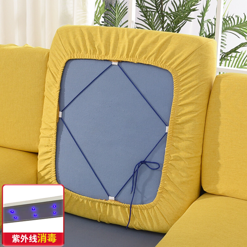 Sofa cover full bag minimalist sponge cushion cover backrest all season cloth art cotton linen non-slip sofa hat set to do