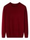 Autumn and winter sweaters for men, round neck, long sleeves, slim fit youth solid color pullover sweaters with thick base layers to keep warm