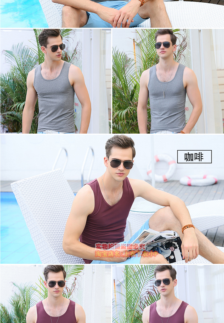 Áo vest cotton nam thể thao Slim-fit thể dục thấm mồ hôi thể thao mùa hè Áo trẻ trung Hàn Quốc áo sơ mi thoáng khí - Lót áo lót thể thao