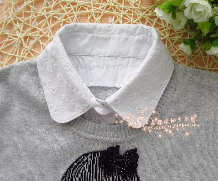 Pull fille - Ref 2104878 Image 35