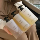 Гель для душа, увлажняющий деревянный крем для тела для ухода за кожей, долговременный эффект