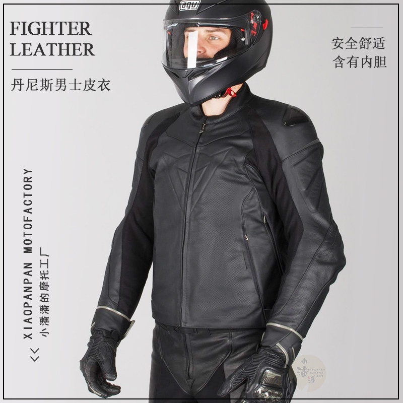 Dennis FIGHTER NIGHT KNIGHT MOTORCYCLE VINTAGE WARM TITANIUM ALLOY RIDING casual 2 0 thick leather JACKET