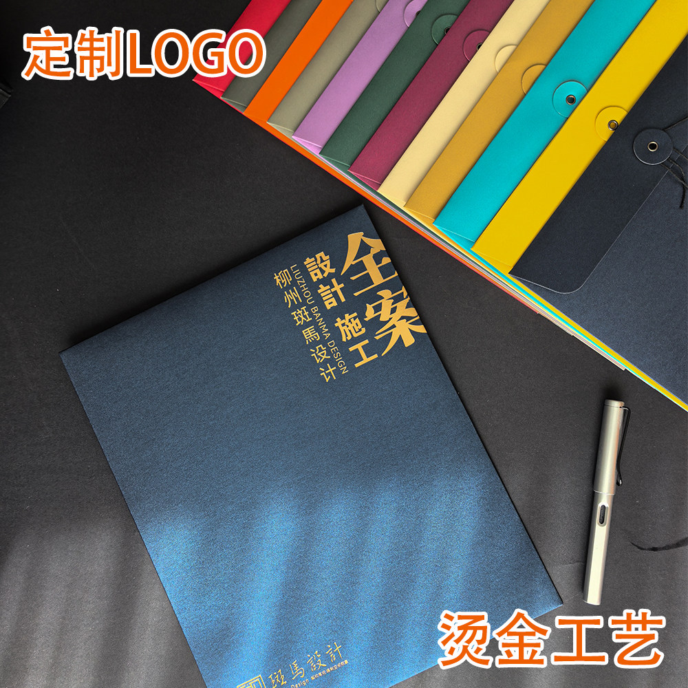 小鱼工艺品店