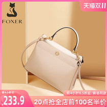 Golden fox cowhide bag womens 2022 new fashion contrasting color one-shoulder ladies temperament portable large-capacity messenger bag