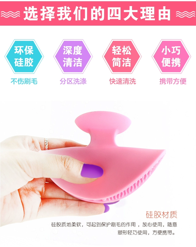 Làm sạch Bàn chải Trang điểm Tròn Bàn chải Trang điểm Rửa Pad Silicone Hút Cup Chà Mat Công cụ đặc biệt - Các công cụ làm đẹp khác