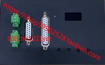 Optical fiber laser power control board laser power frequency controller laser cleaning rust removal control system