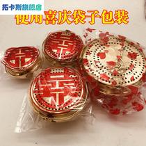 Wedding Supplies Copper Furnace Wedding Fire Rush Wedding Fire Bluster Chimney Warm Hand Foot Stove Copper Fire Basin Wang Fire Pan Accompany Dowry Dowry