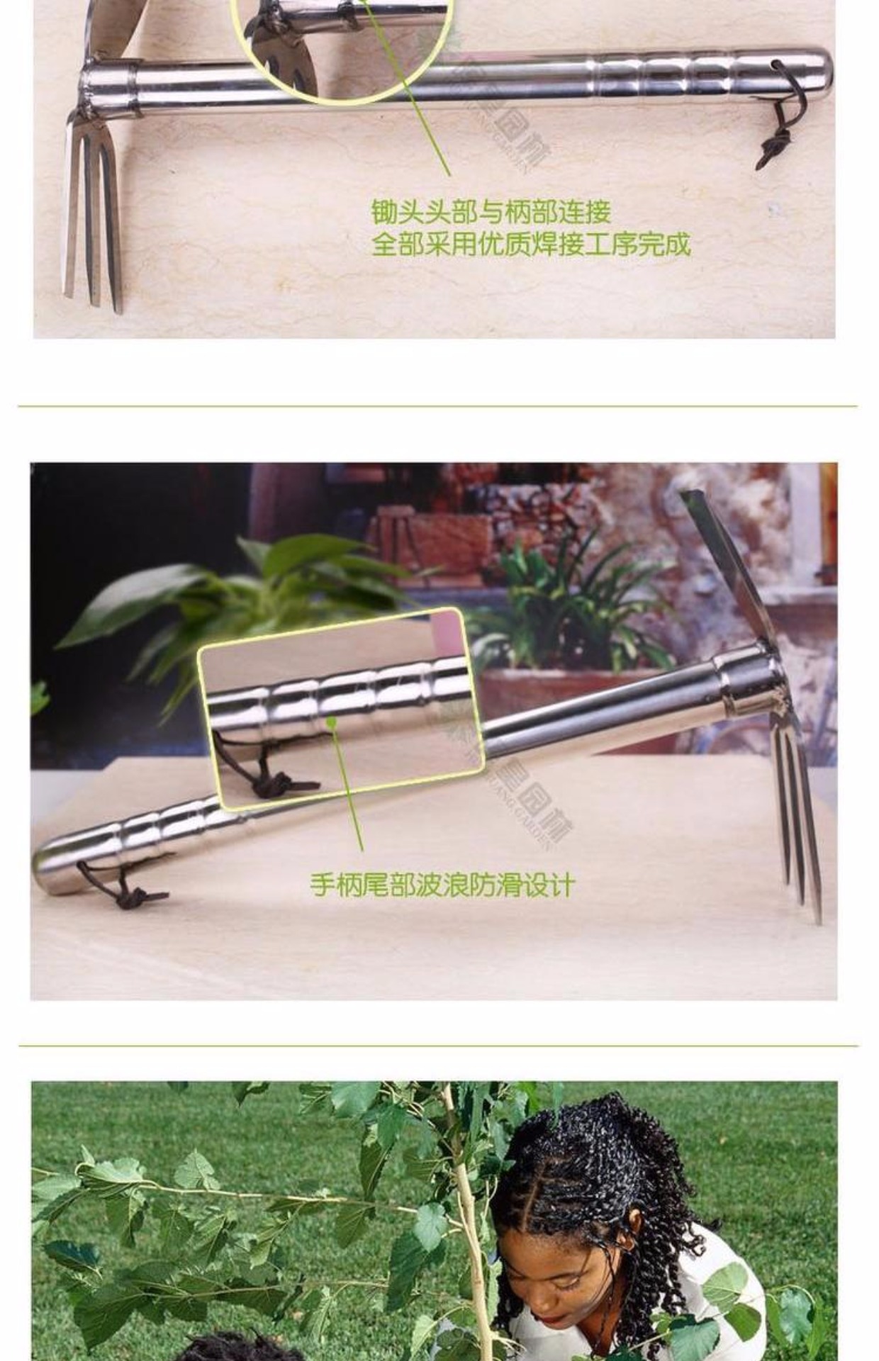 Dụng cụ nông nghiệp sử dụng kép bằng thép không gỉ, sử dụng kép 锄 trồng hoa và rau gia đình dung cu lam vuon