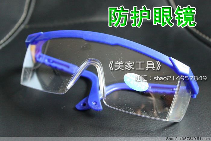 Lunettes de soleil sport - autre - Ref 1225287 Image 6