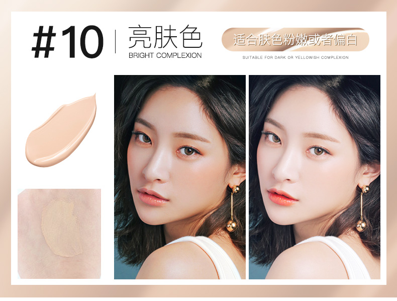 Flute love air cushion bb cream nude trang điểm che khuyết điểm dưỡng ẩm mạnh mẽ kéo dài làm sáng da cc cream lỏng nền sinh viên với chính hãng kem chống nắng bb cream hàn quốc