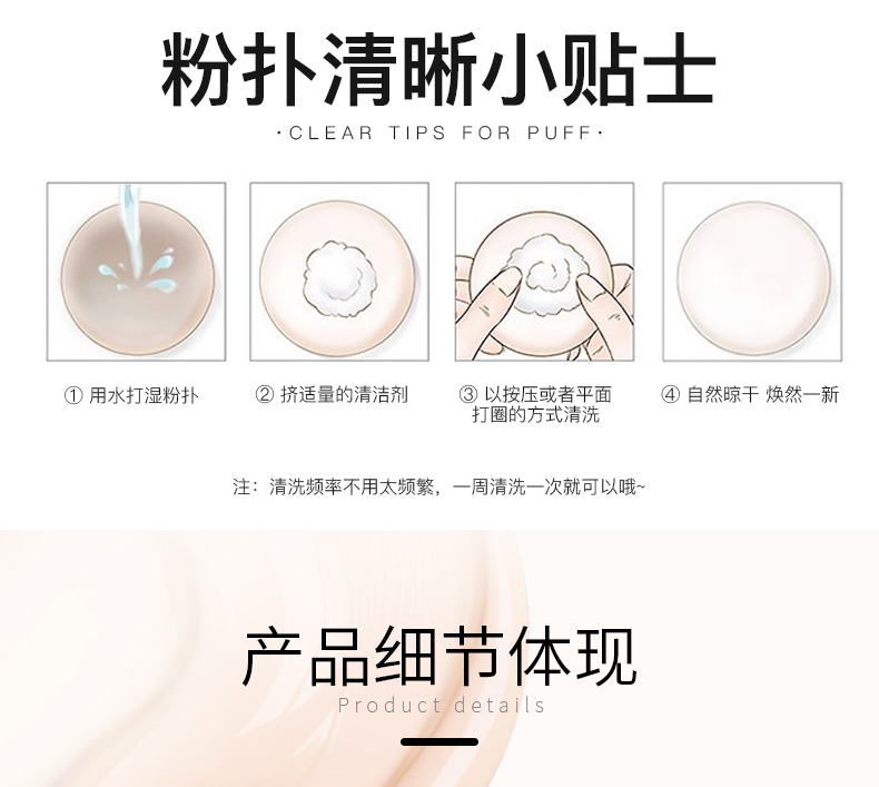 Flute love air cushion bb cream nude trang điểm che khuyết điểm dưỡng ẩm mạnh mẽ kéo dài làm sáng da cc cream lỏng nền sinh viên với chính hãng kem chống nắng bb cream hàn quốc