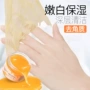 Flute Love Honey Hand Wax Mặt nạ dưỡng ẩm Giữ ẩm Tẩy tế bào chết Tinh chất Fine Hand Hand Găng tay Bảo trì dưỡng tay