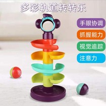 Ball toy slide type baby stacked music track rolling ball children colorful rotating childrens educational education for men and women early education