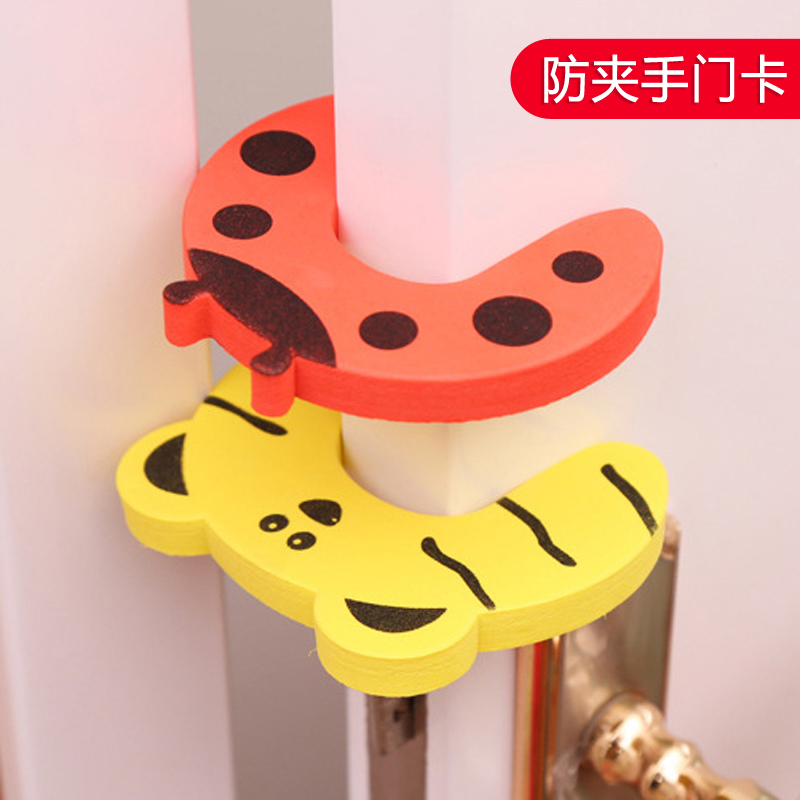 Cartoon door Carmen blocking child safety anti-door closure protection baby anti-clamping hand door stopper infant protective supplies